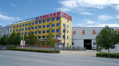 Cina Cangzhou Huachen Roll Forming Machinery Co., Ltd.