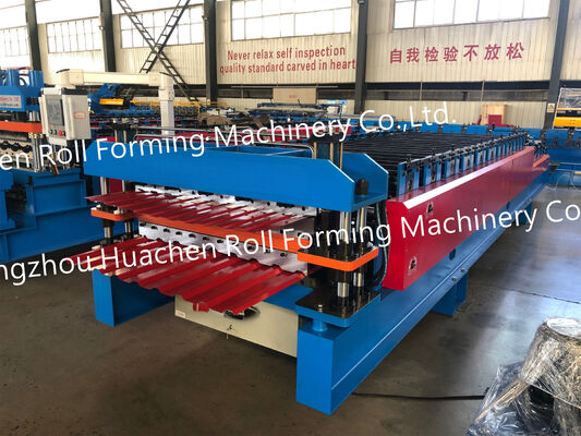 Mesin Roll Forming Lapisan Ganda Lembaran Atap Besi yang Disesuaikan