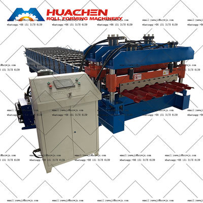 1250mm Aluminium Glass Tile Forming Machine