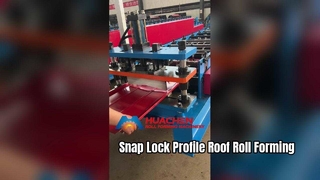 Mesin Roll Forming Atap Profil Snap Lock